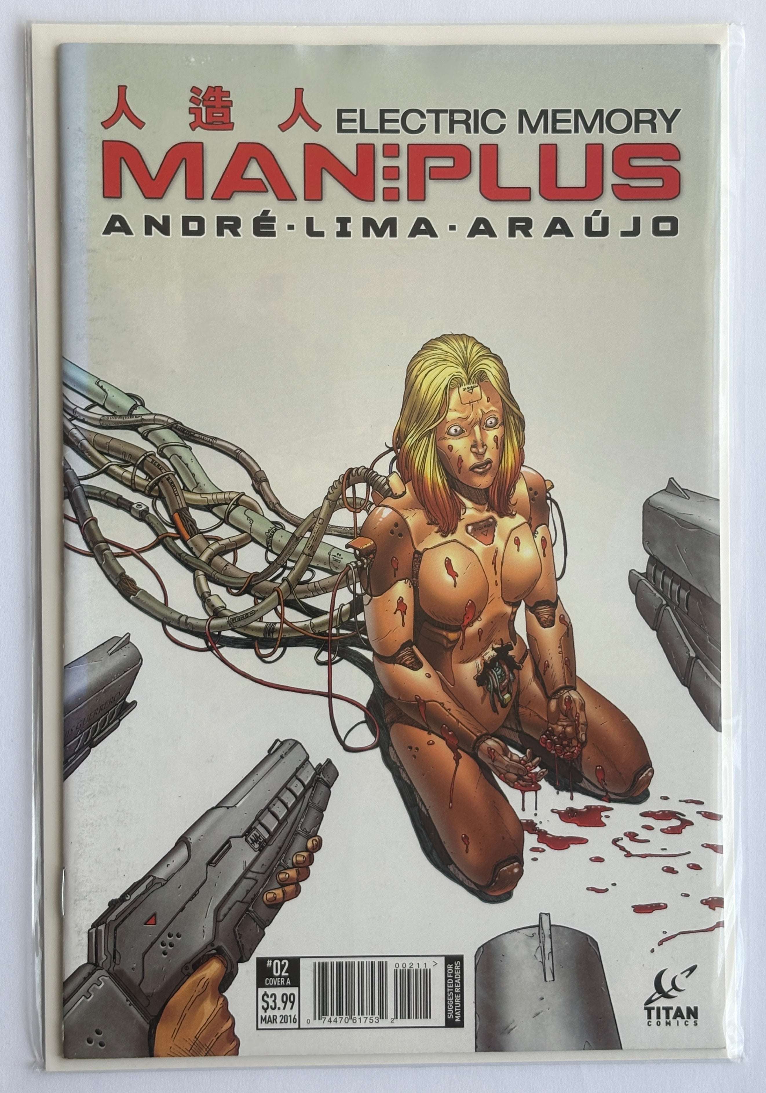 Man:Plus #2 - 1st Printing Cover A Titan Comics March 2016 VF- 7.5
