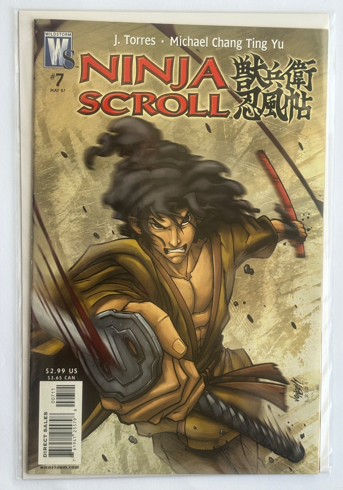 Ninja Scroll #7 - 1st Printing - Wildstorm - May 2007 FN 6.0