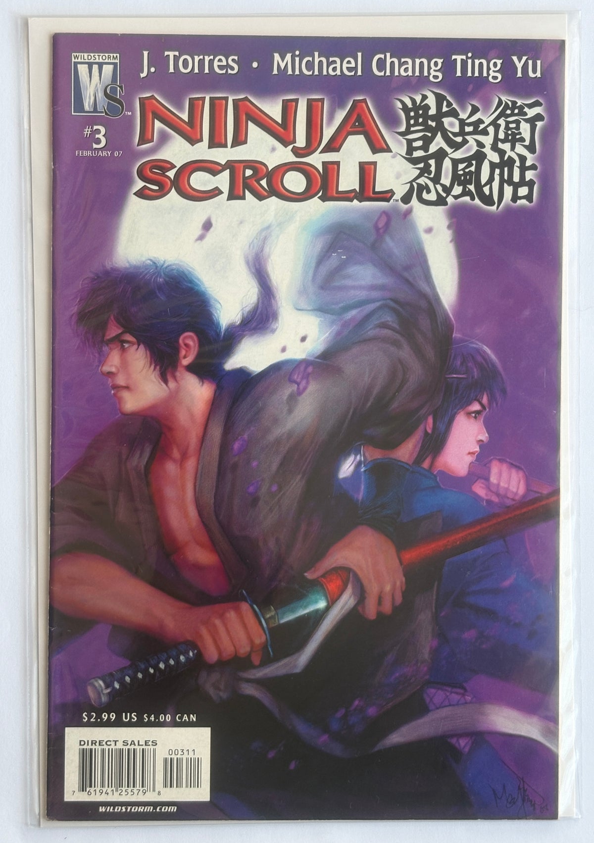 Ninja Scroll #3 - 1st Printing - Wildstorm - February 2007 FN 6.0