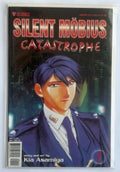 Silent Mobius: Catastrophe #1 - Kia Asamiya - Viz Comics 2000 VF- 7.5