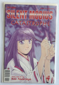 Silent Mobius: Catastrophe #4 - Kia Asamiya - Viz Comics 2000 F/VF 7.0