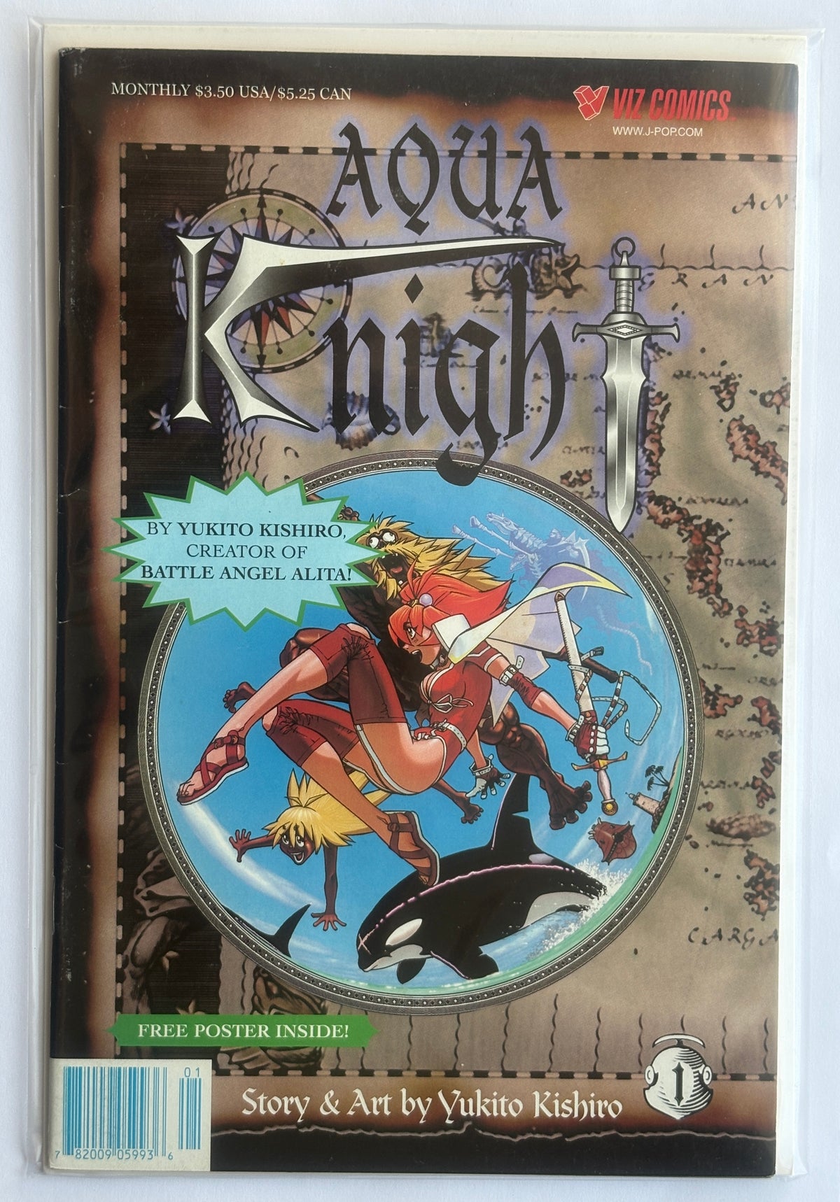 Aqua Knight #1 - Viz Comics 2000 FN 6.0