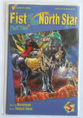 Fist of the North Star Part Two #5 - Viz Select Comics 1996 FN 6.0