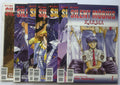 Silent Mobius: Karma #1 to 7 Set of 7 Issues Viz Comics 1995 VF 8.0