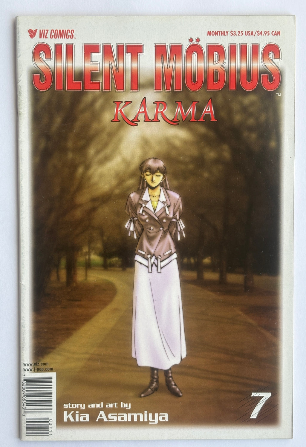 Silent Mobius: Karma #1 to 7 Set of 7 Issues Viz Comics 1995 VF 8.0