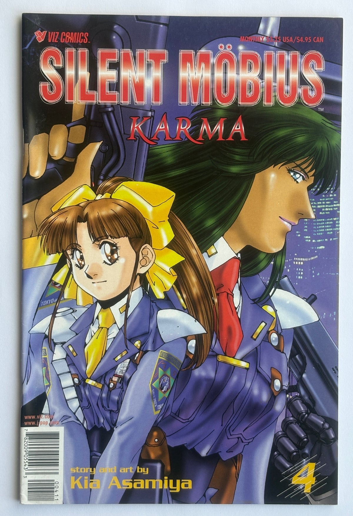 Silent Mobius: Karma #1 to 7 Set of 7 Issues Viz Comics 1995 VF 8.0