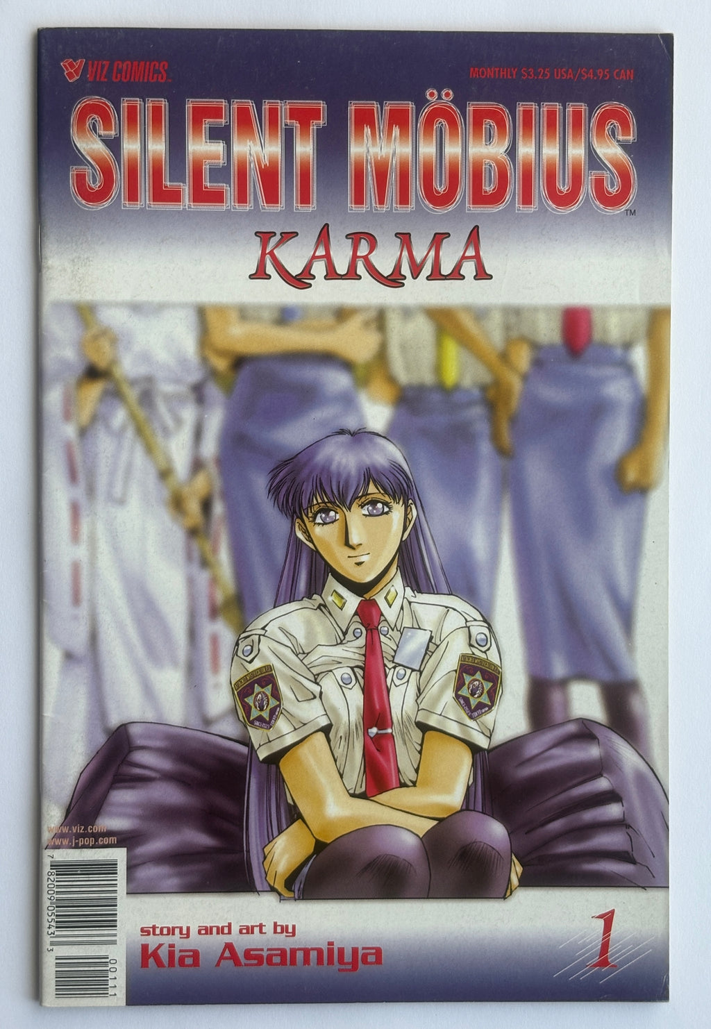 Silent Mobius: Karma #1 to 7 Set of 7 Issues Viz Comics 1995 VF 8.0