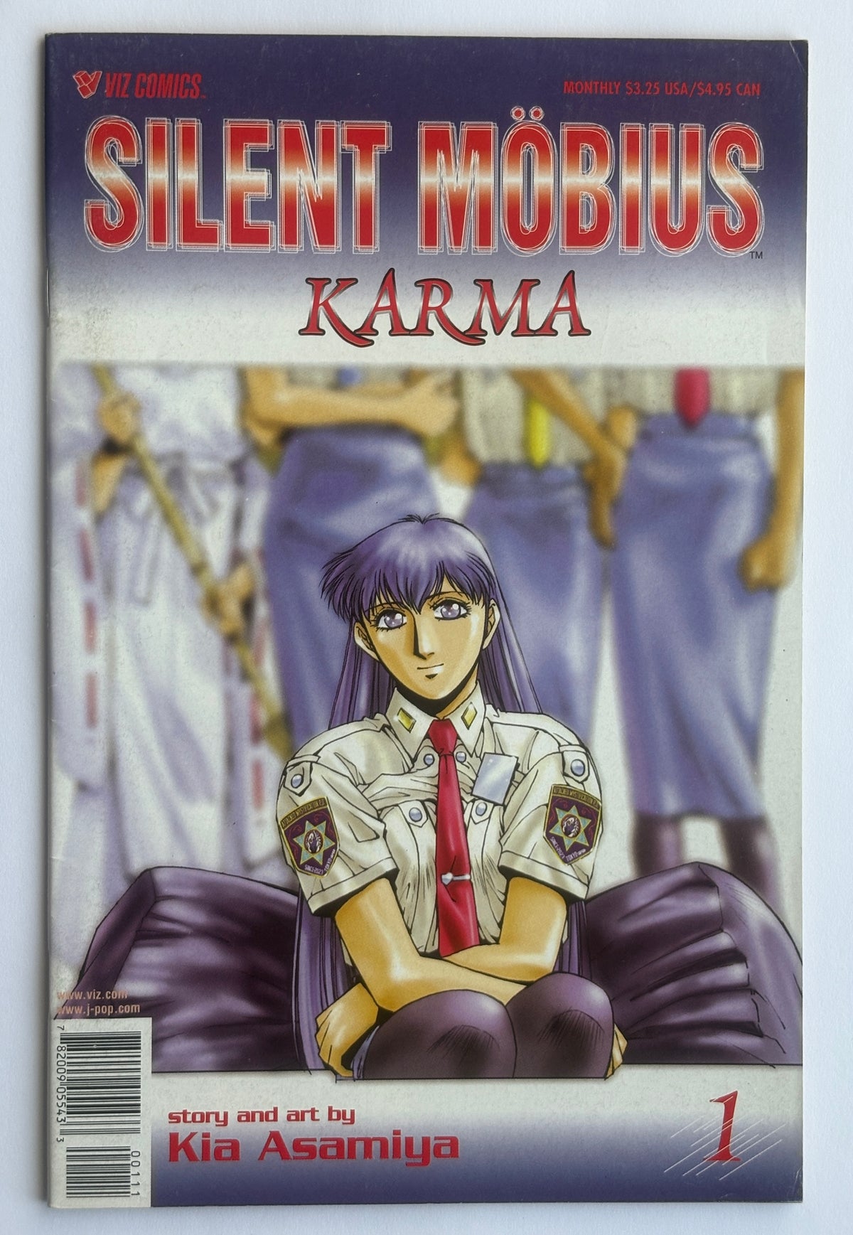 Silent Mobius: Karma #1 to 7 Set of 7 Issues Viz Comics 1995 VF 8.0