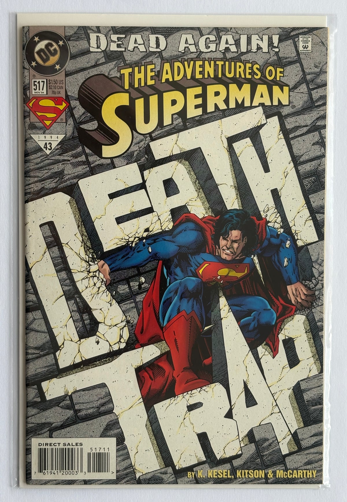 The Adventures of Superman #517 - 1st Printing - DC Comics November 1994 VF- 7.5