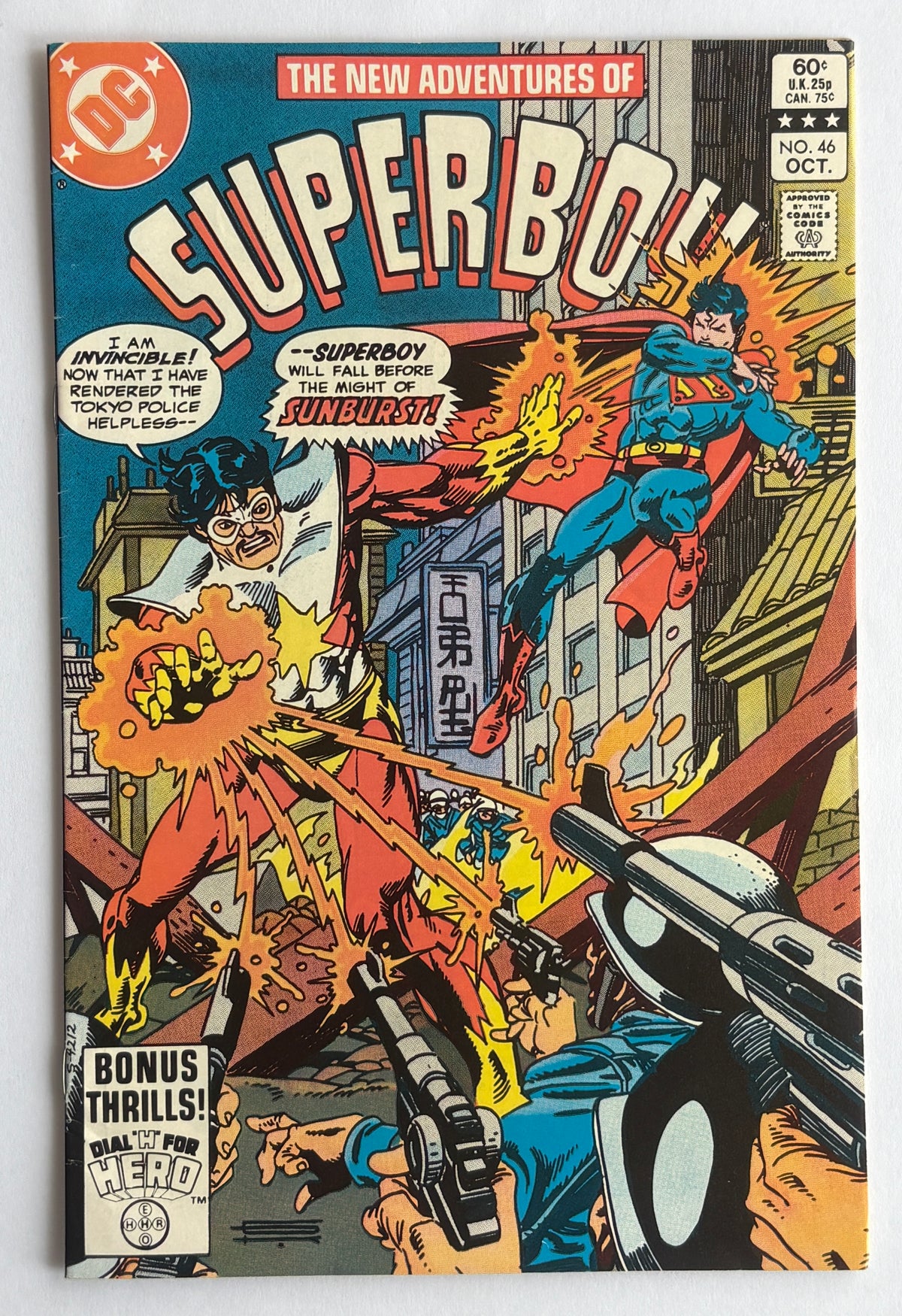 The New Adventures of Superboy #46 - DC Comics - October 1983 F/VF 7.0