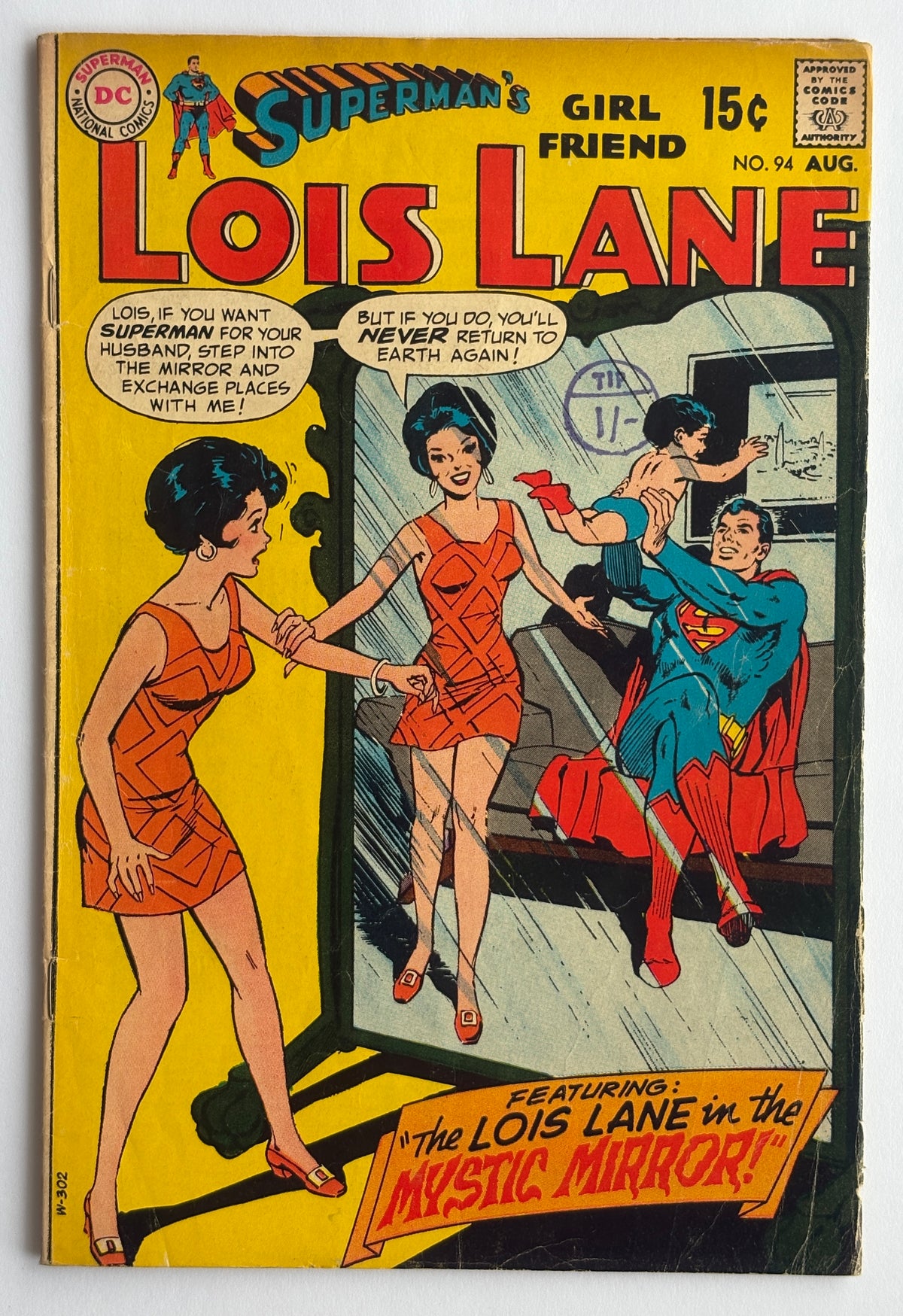 Superman's Girl Friend Lois Lane #94 - DC Comics August 1969 VG+ 4.5