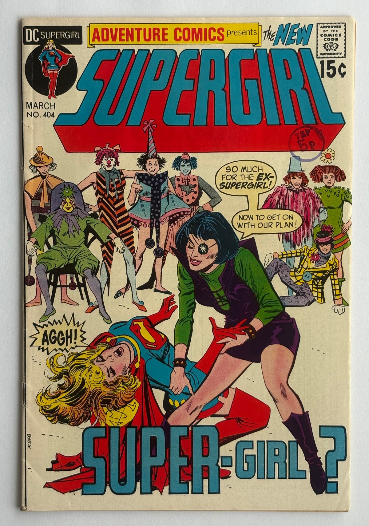 Adventure Comics #404 presents Supergirl - DC Comics March 1971 F/VF 7.0