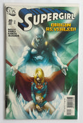Supergirl #16 - 1st Printing DC Comics June 2007 VF 8.0