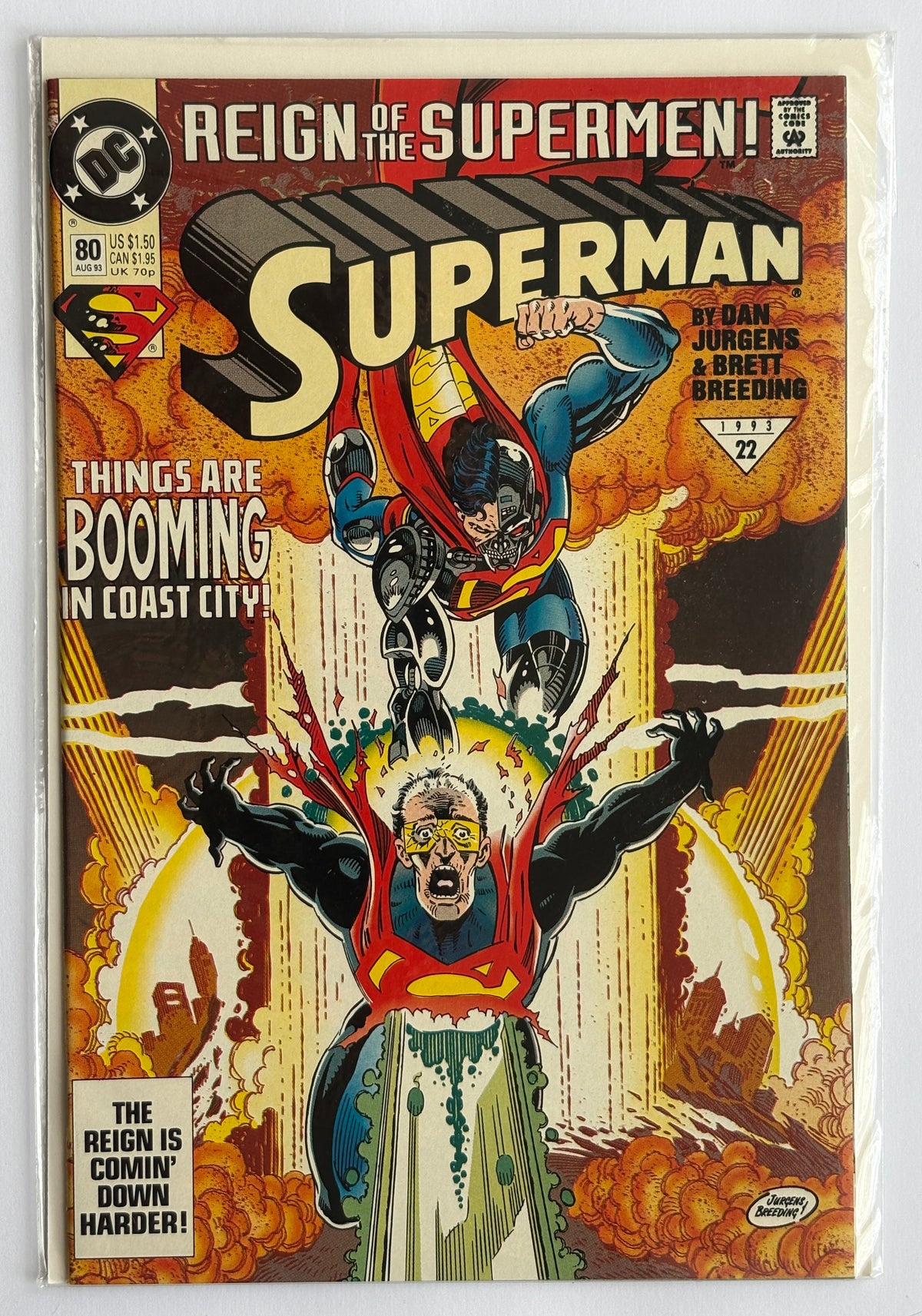Superman #80 - DC Comics August 1993 VF+ 8.5