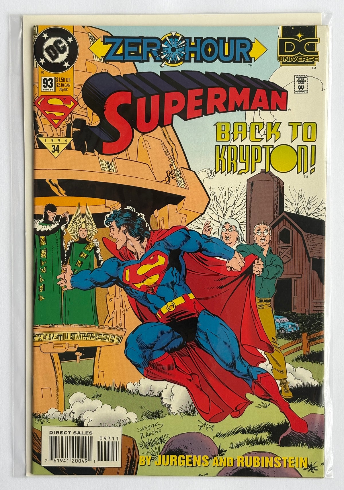 Superman #93 - 1st Printing - DC Comics September 1994 VF+ 8.5