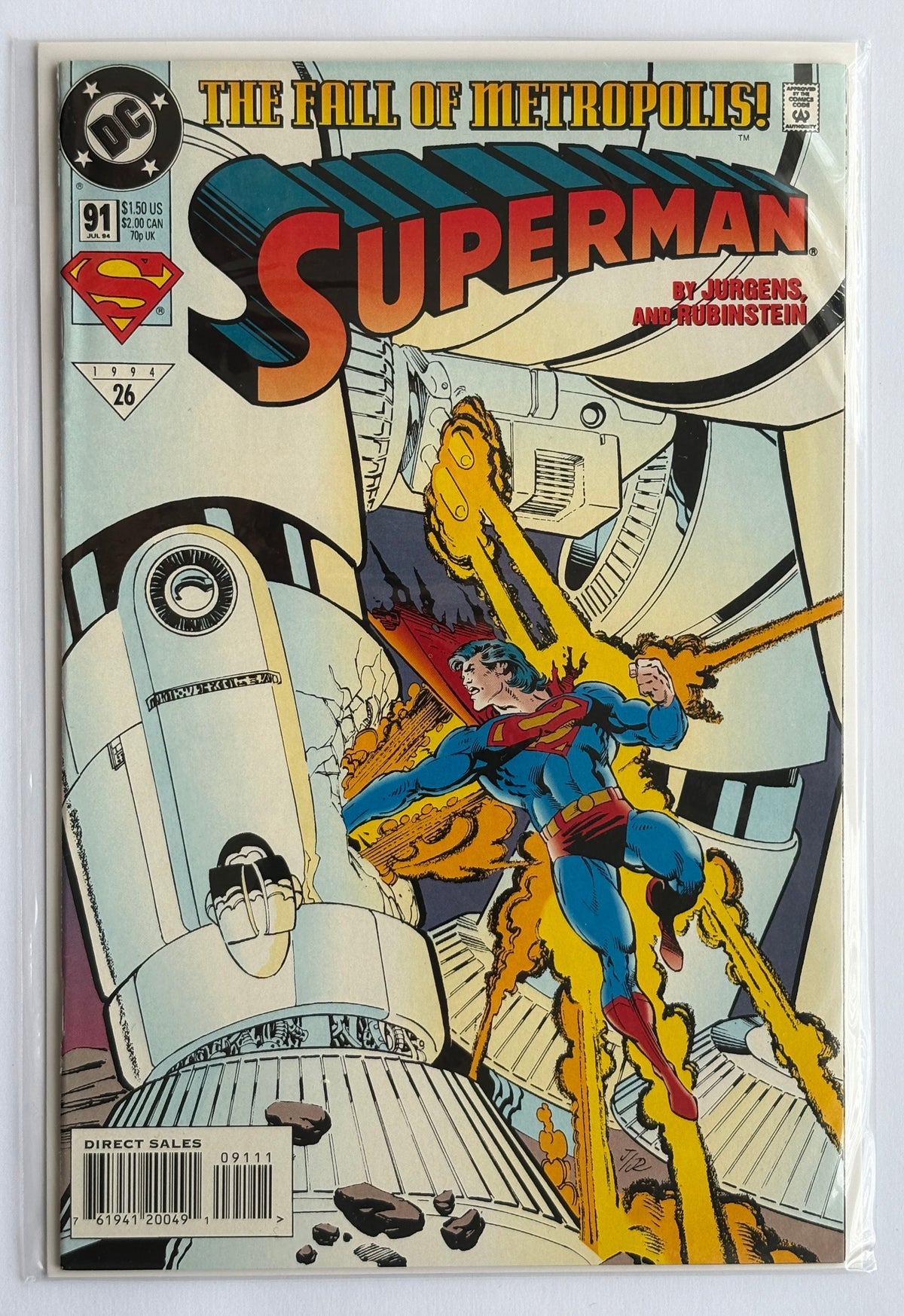 Superman #91 - 1st Printing - DC Comics July 1994 VF+ 8.5