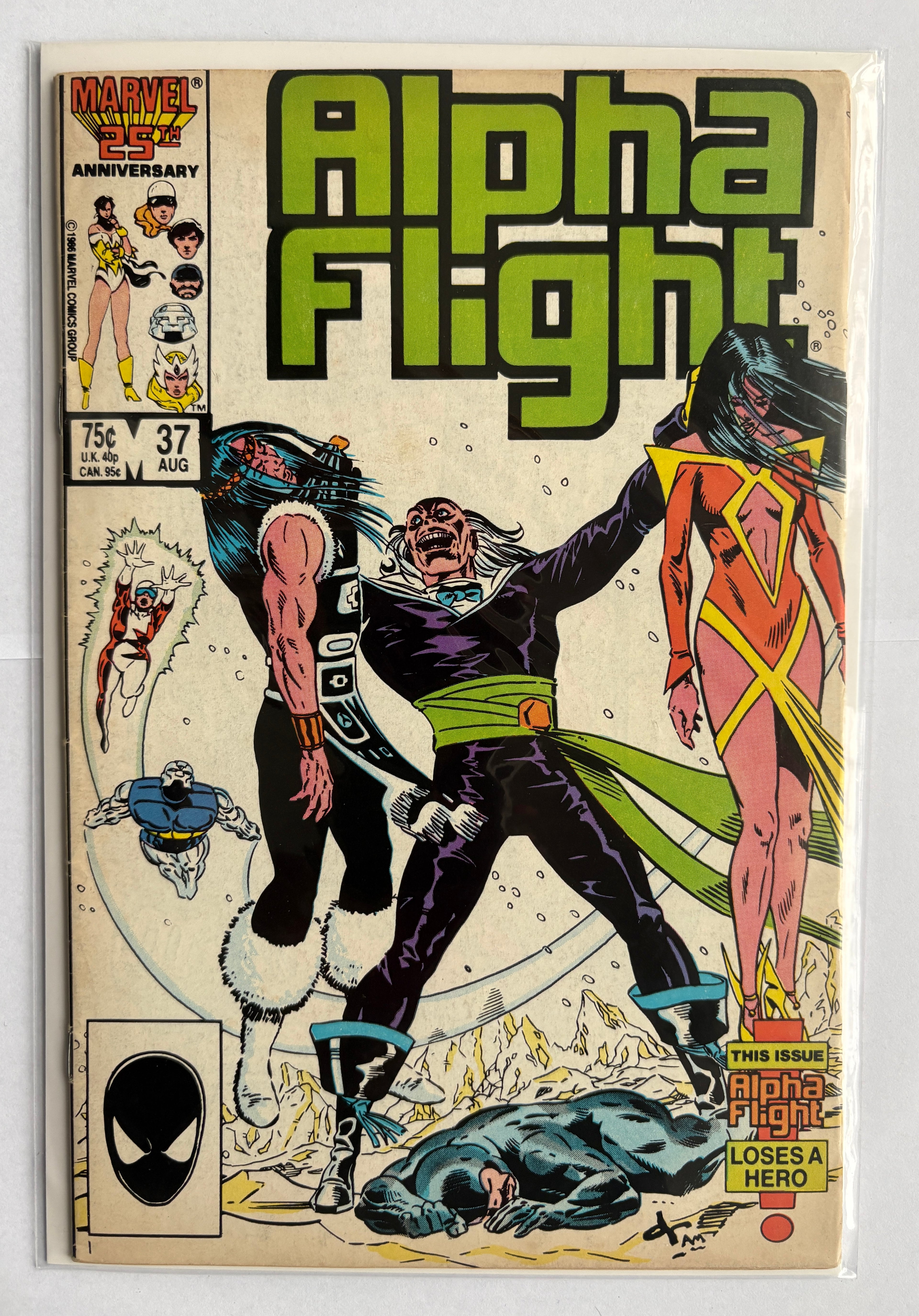 Alpha Flight #37 - Marvel Comics - August 1986 VF- 7.5
