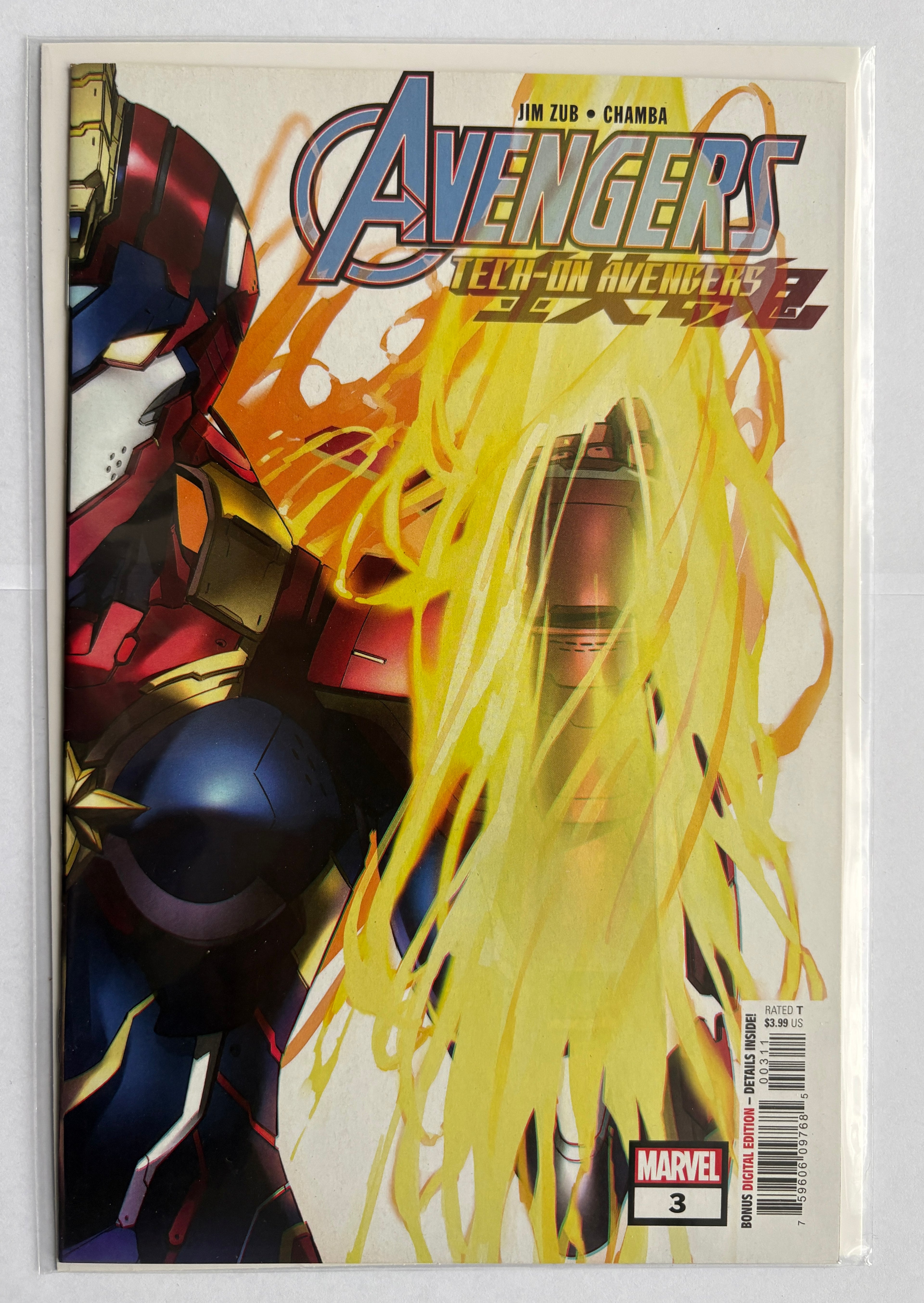 Avengers: Tech-On #3 - 1st Printing Marvel Comics December 2021 VF+ 8.5