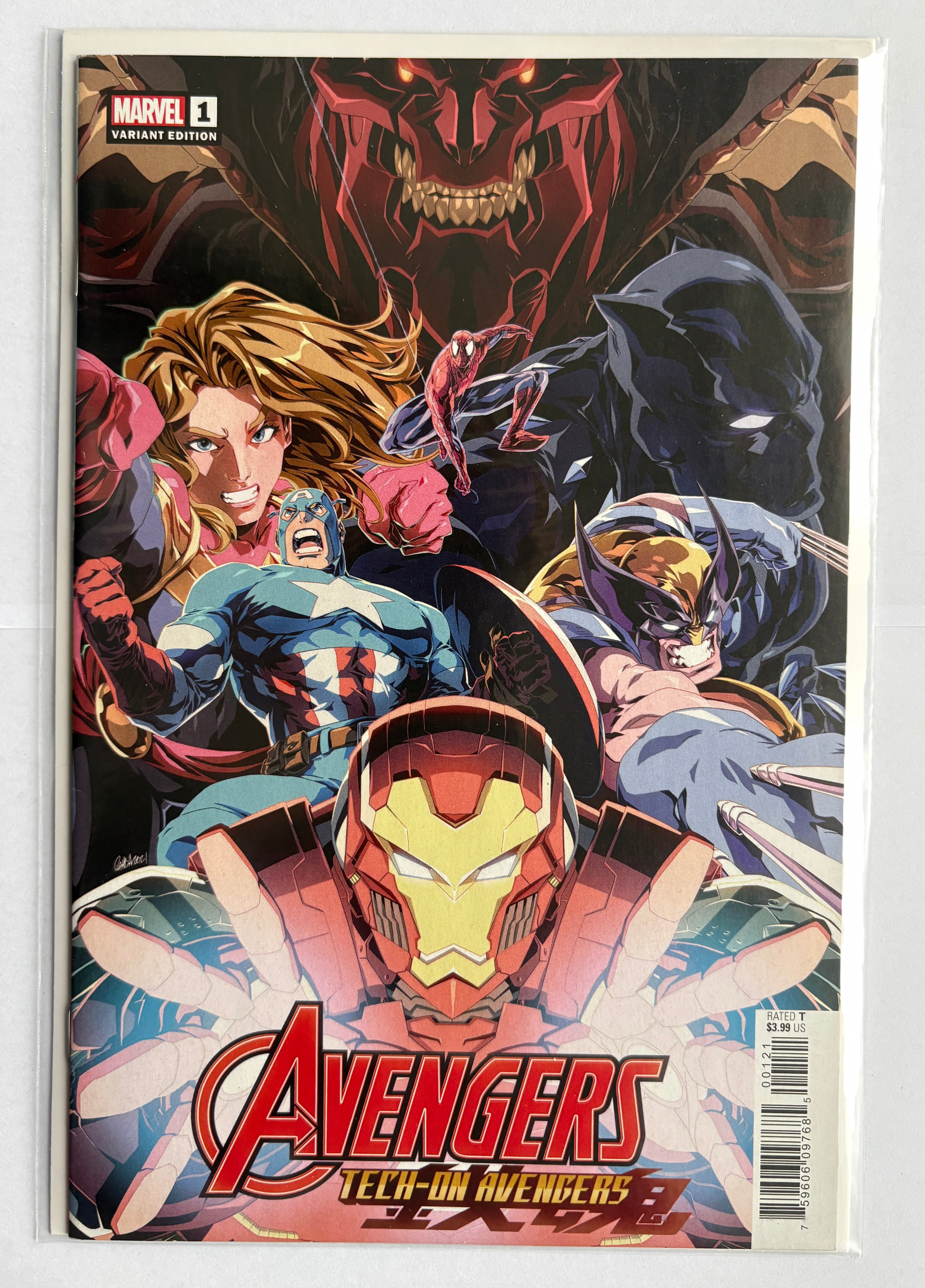 Avengers: Tech-On #1 - 1st Printing Variant Marvel Comics October 2021 VF/NM 9.0