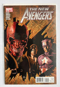 The New Avengers #12 - 1st Printing - Marvel Comics July 2011 VF 8.0