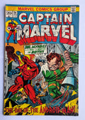 Captain Marvel #24 - Marvel Comics - January 1973 FN 6.0