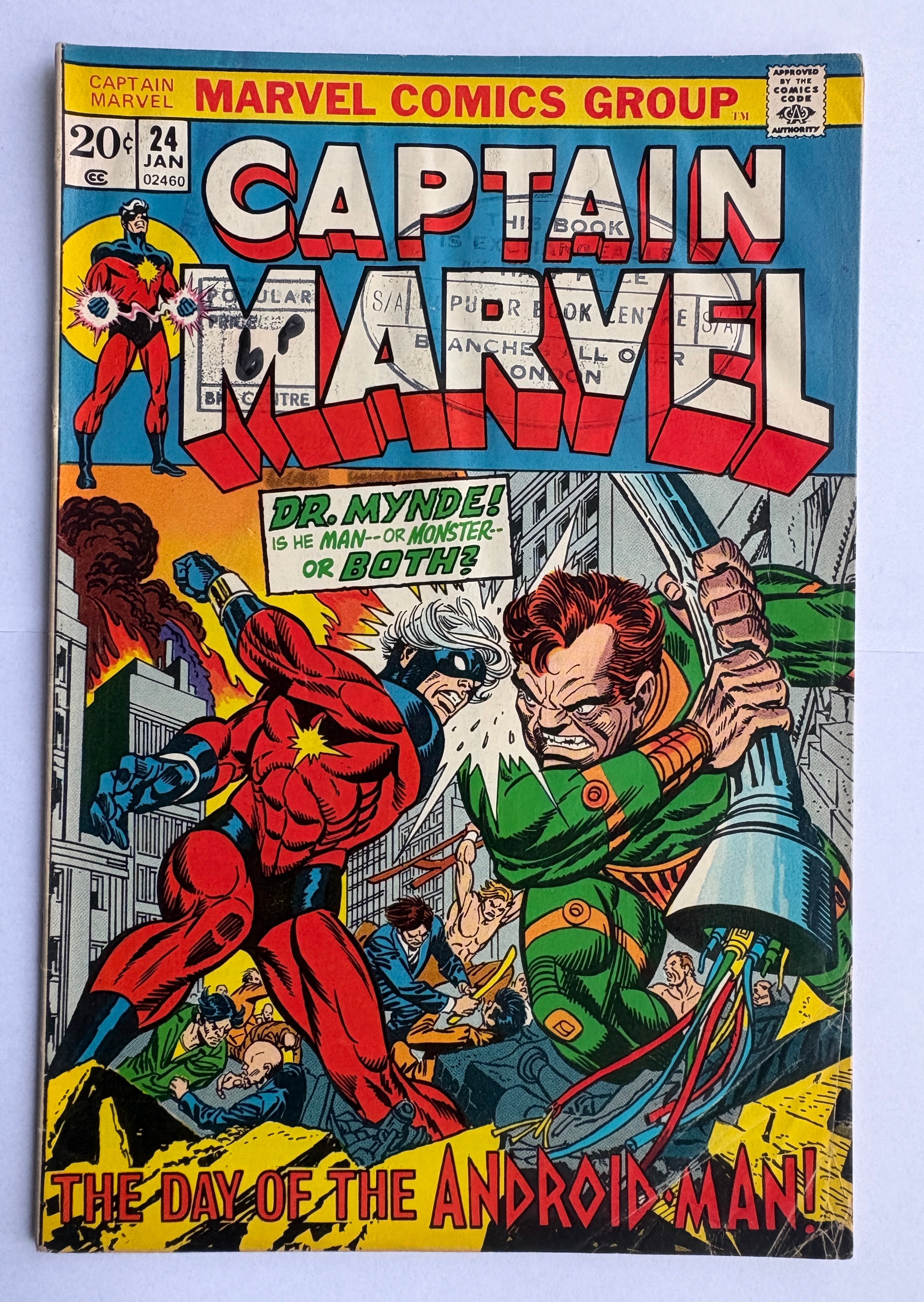 Captain Marvel #24 - Marvel Comics - January 1973 FN 6.0