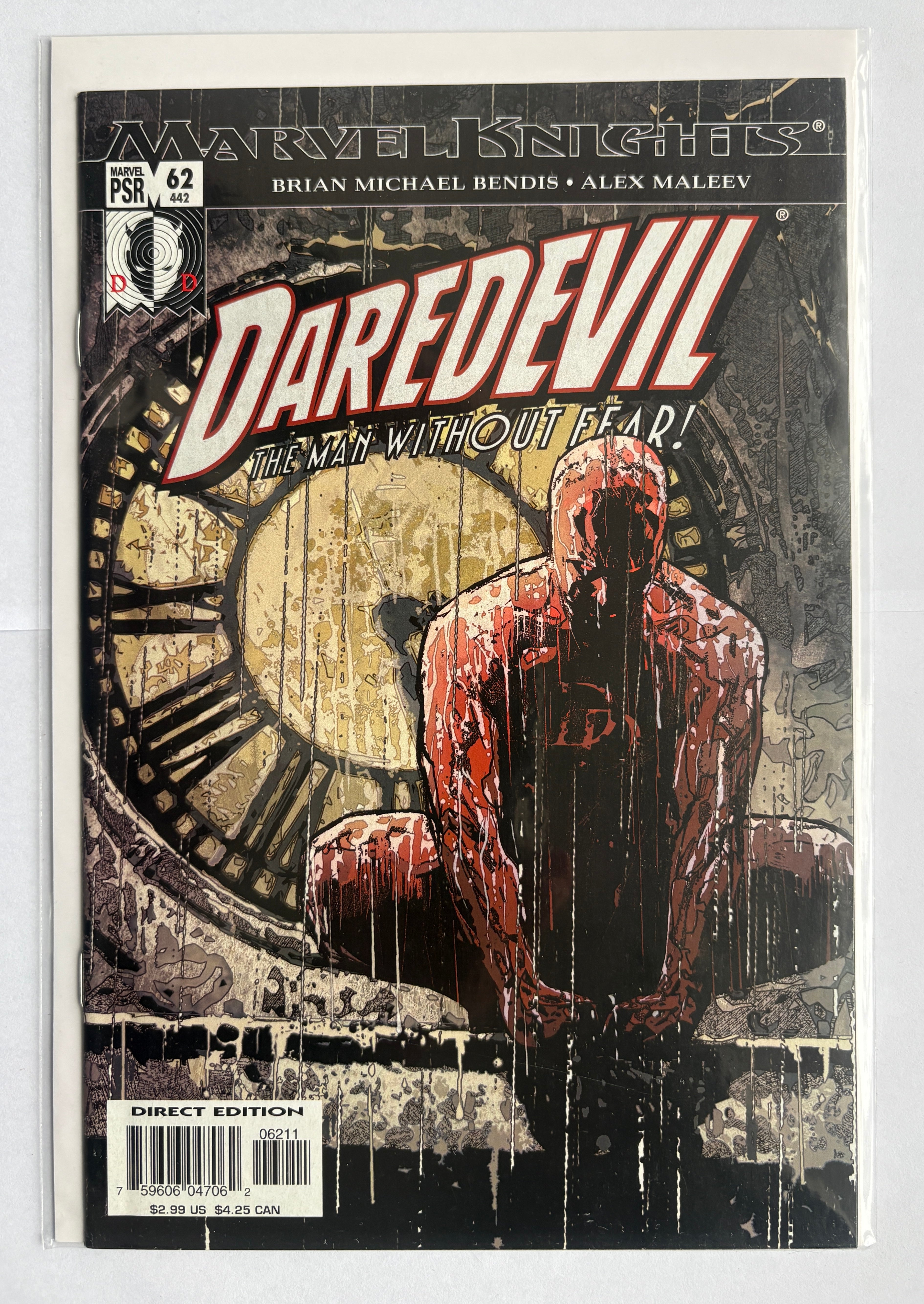Daredevil #62 - 1st Printing Marvel Comics September 2004 VF/NM 9.0