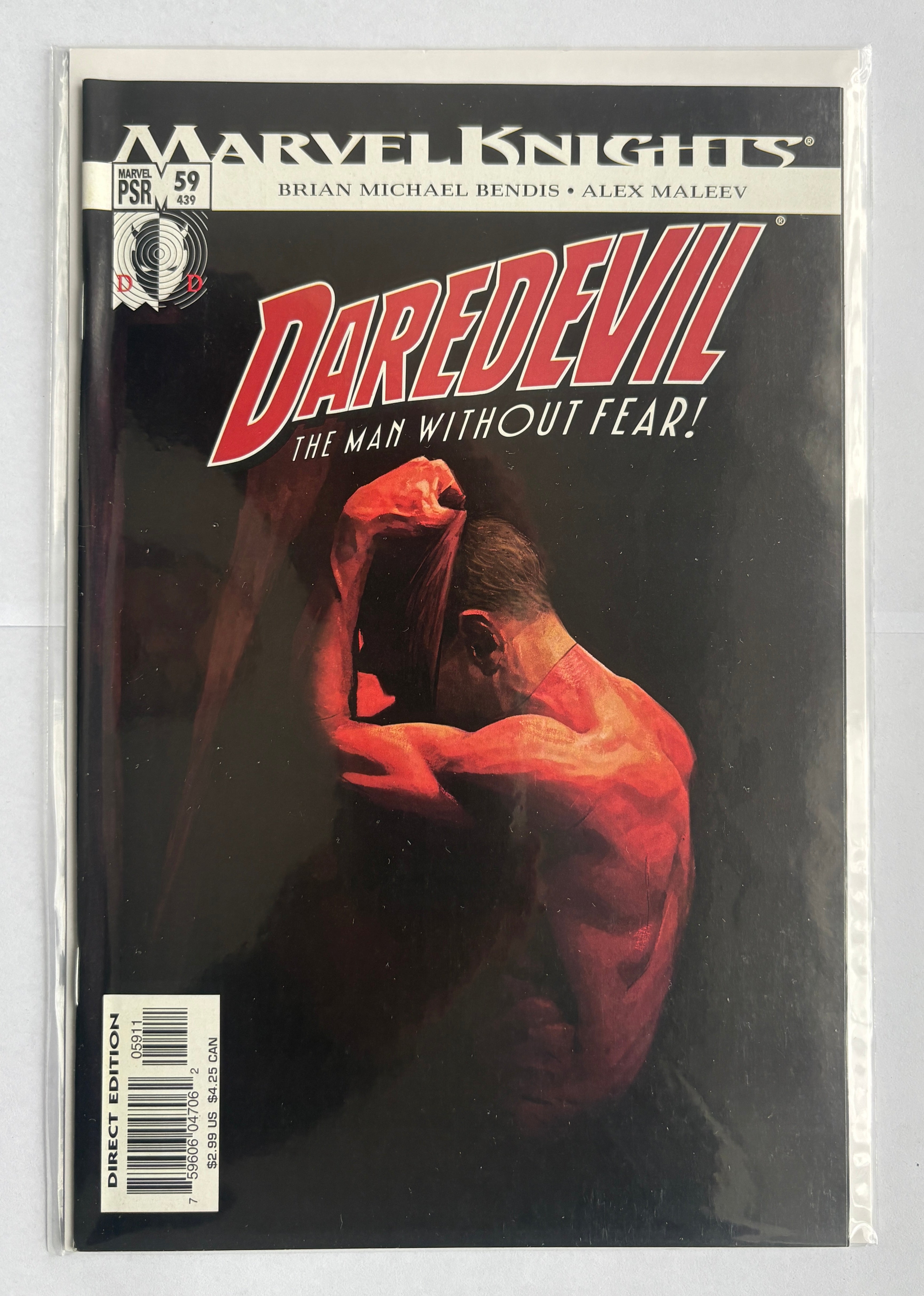 Daredevil #59 - 1st Printing Marvel Comics June 2004 VF/NM 9.0