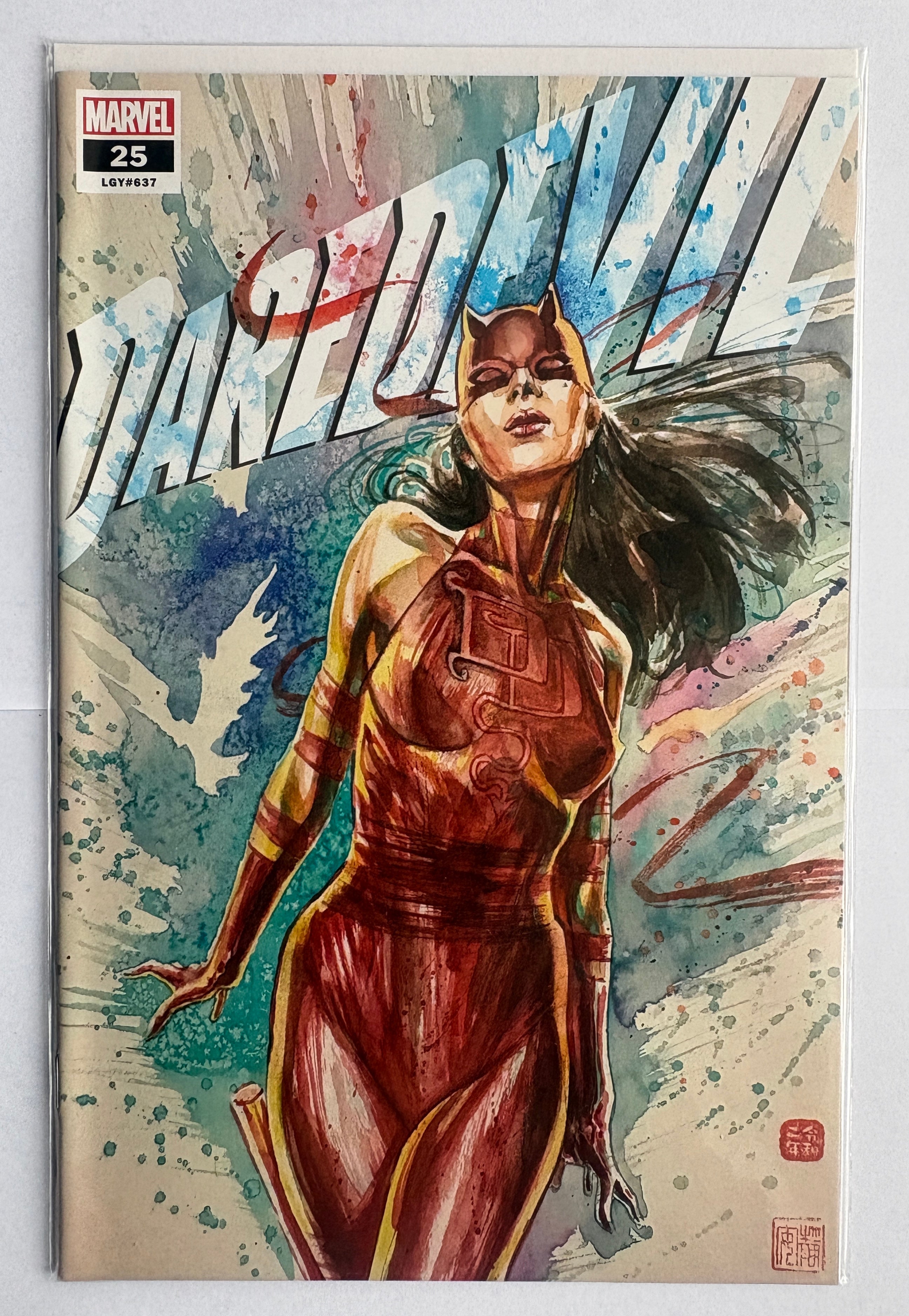 Daredevil #25 - 2nd Printing Marvel Comics March 2021 NM- 9.2