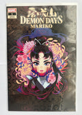 Demon Days: Mariko #1 - Rose Besch Variant - Peach Momoko August 2021 VF/NM 9.0