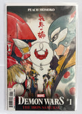 Demon Wars: The Iron Samurai #1 - 1st Printing Marvel Comics October 2022 NM 9.4