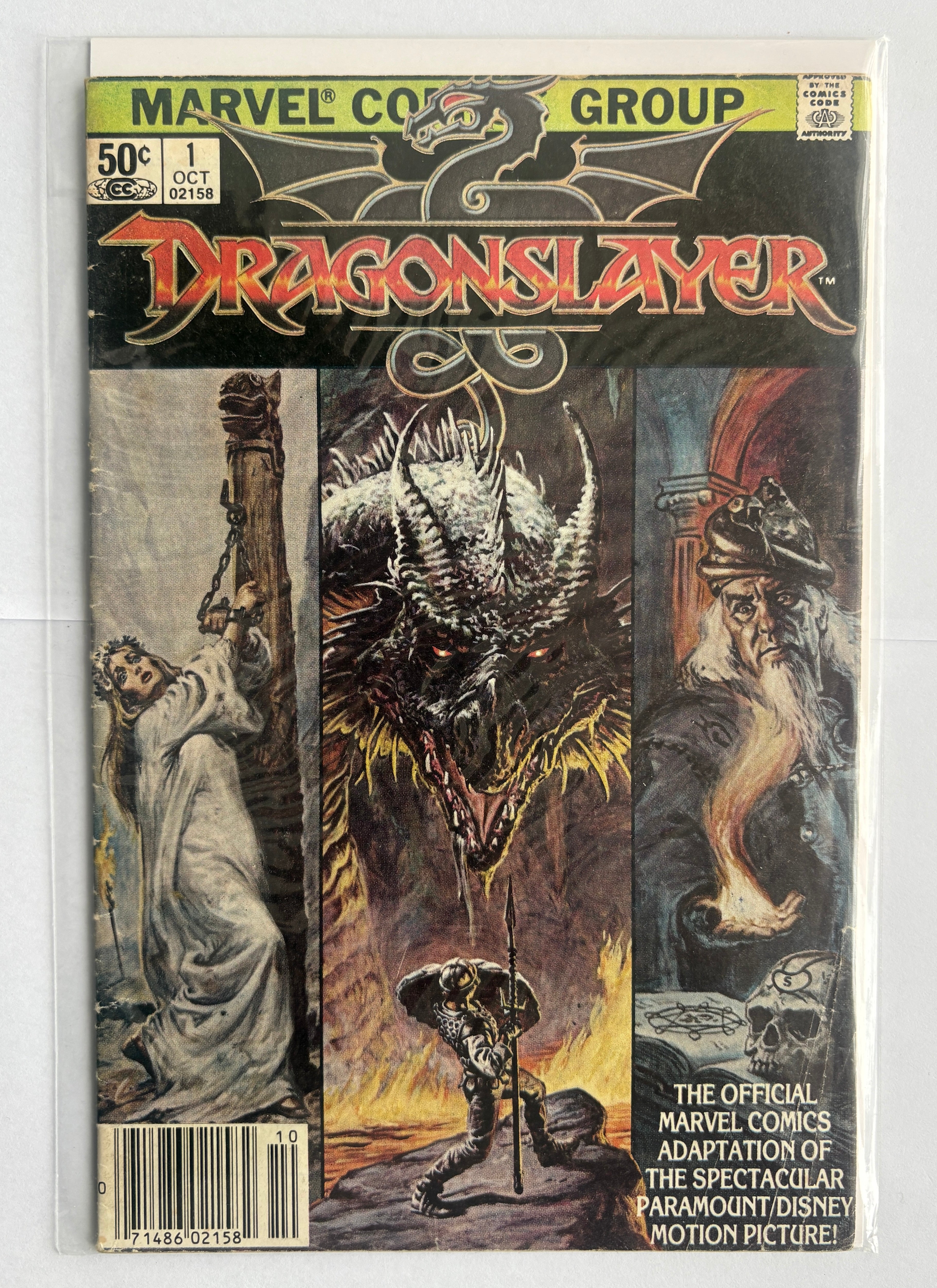 Dragonslayer #1 - Marvel Comics October 1981 VG- 3.5