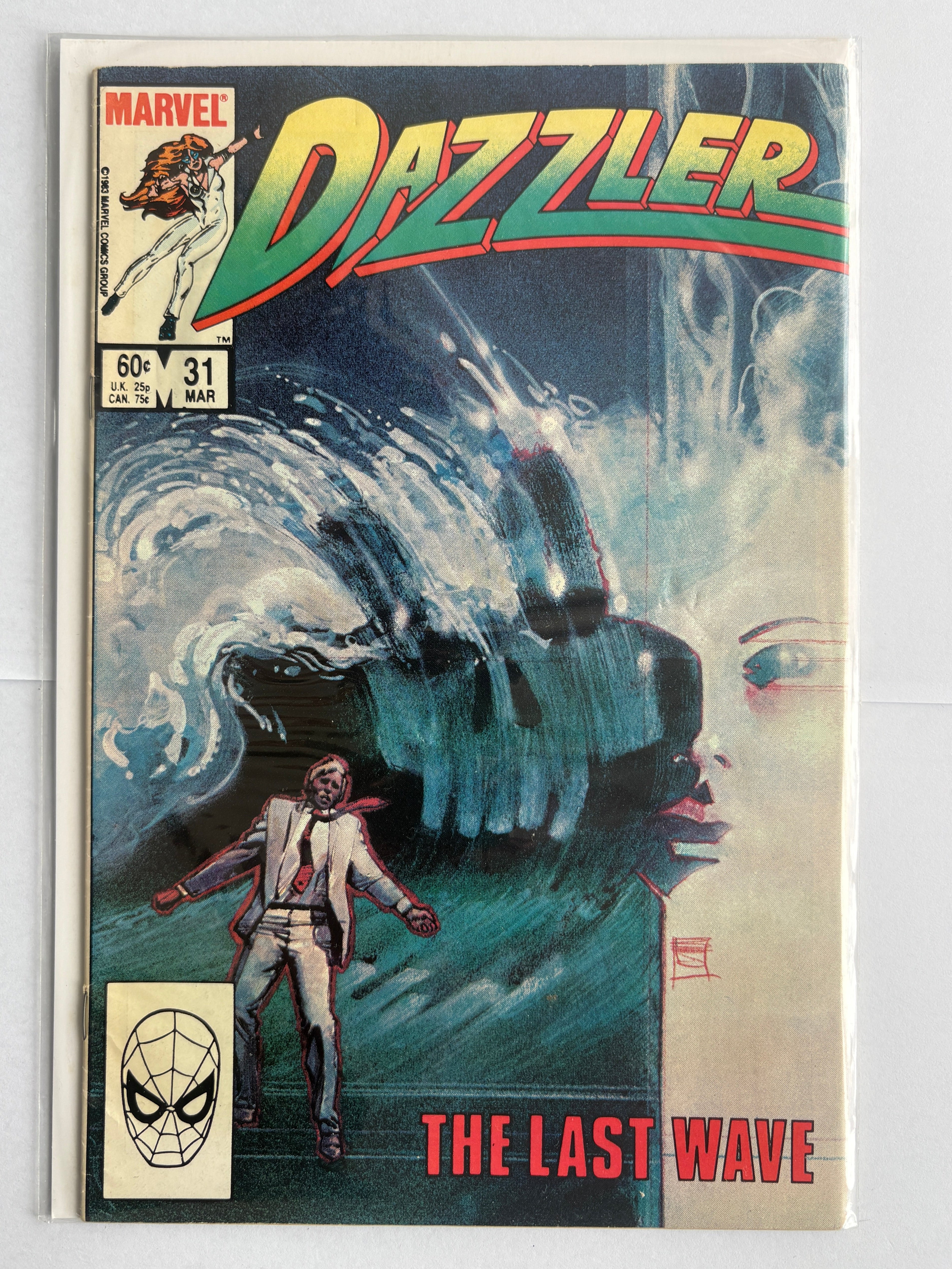 Dazzler #31 - Marvel Comics - March 1984 FN- 5.5