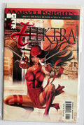 Elektra #1 - Marvel Knights 1st Printing -  September 2001 VF/NM 9.0