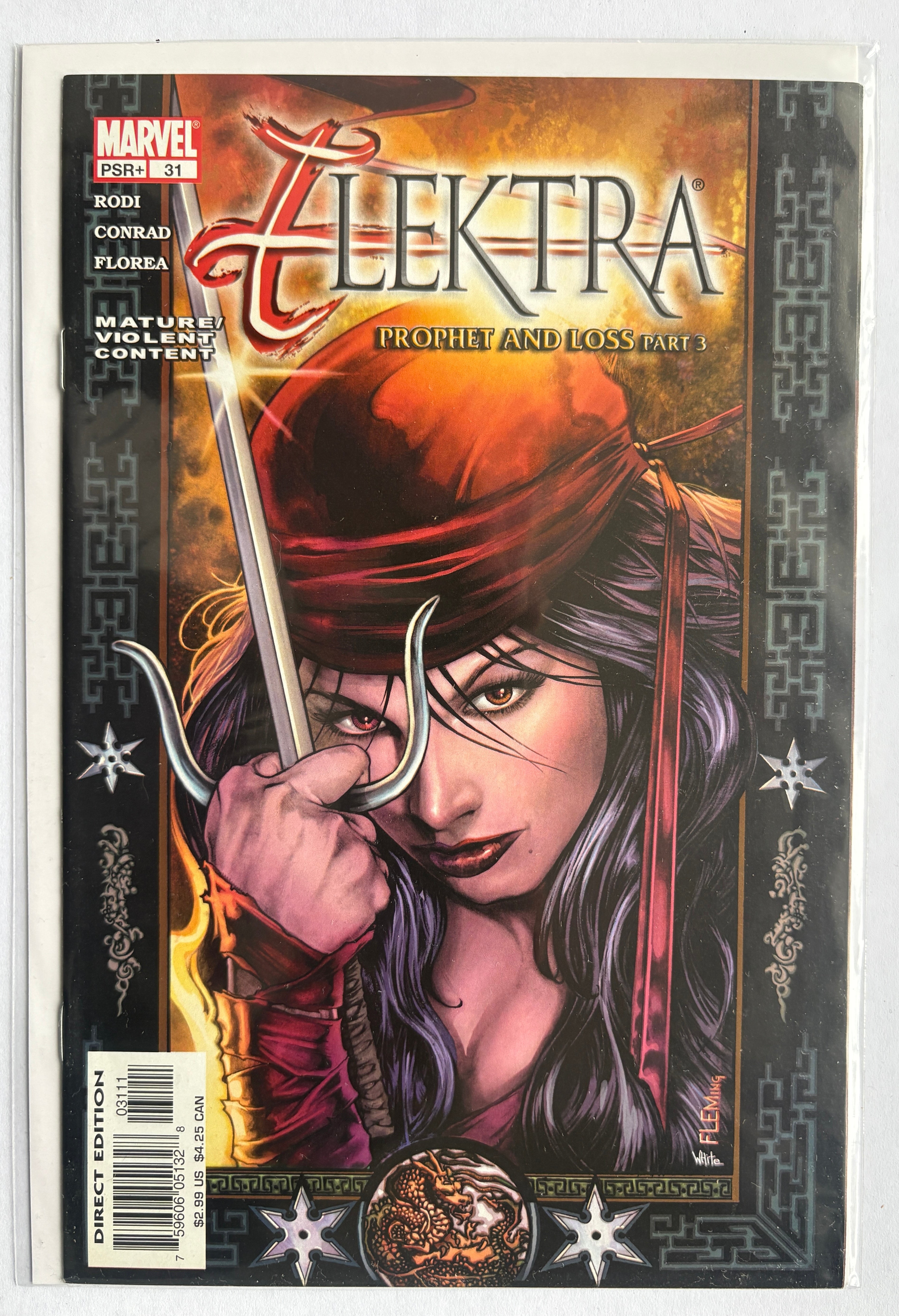 Elektra #31 - 1st Printing - Marvel Comics March 2004 VF+ 8.5