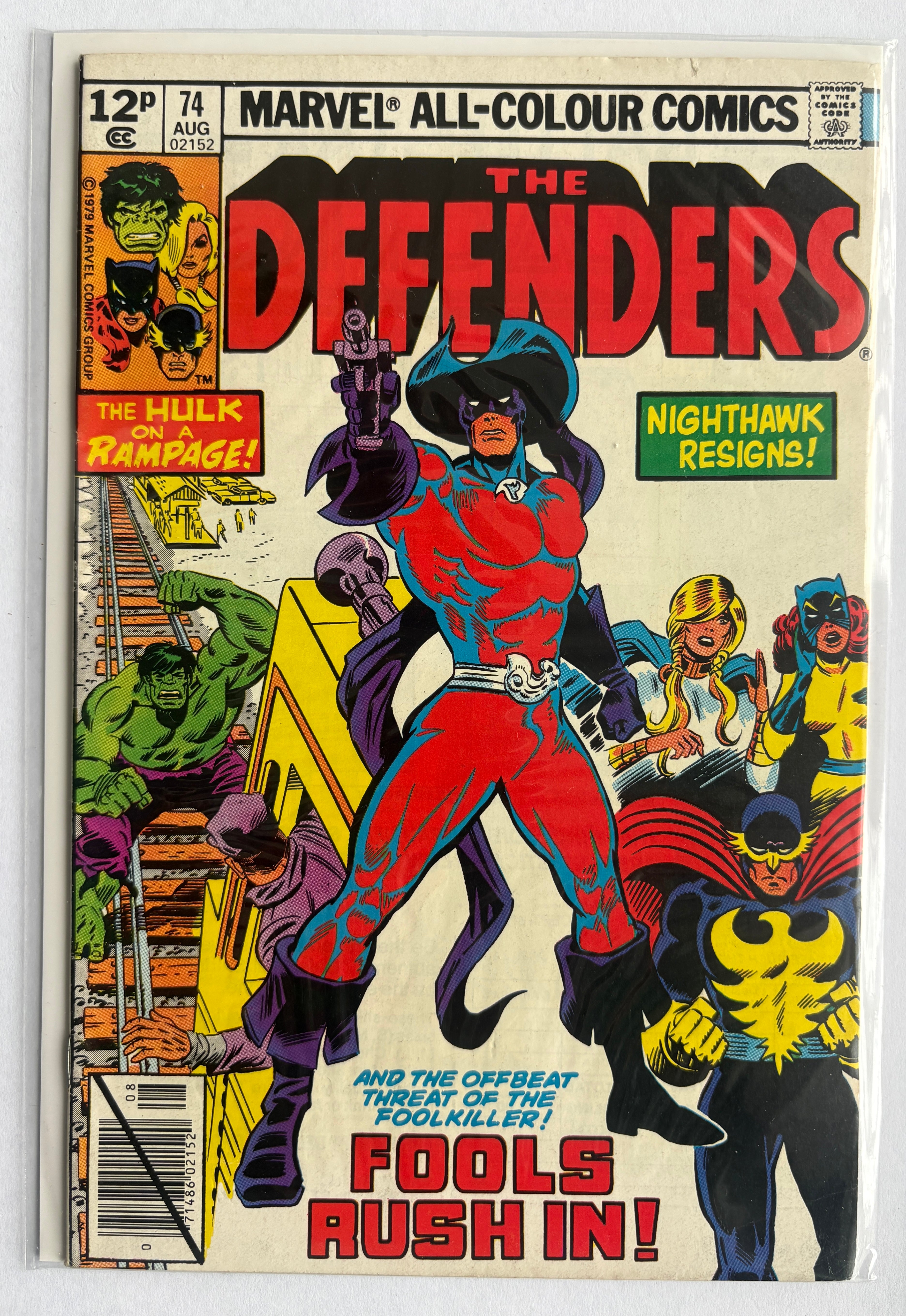 The Defenders #74 - UK Variant - Marvel Comics - August 1979 VF- 7.5