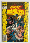 Ghost Rider / Blaze: Spirits of Vengeance #14 - Marvel September 1993 VF 8.0
