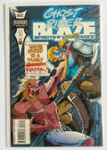 Ghost Rider / Blaze: Spirits of Vengeance #21 - Marvel April 1994 F/VF 7.0