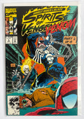 Ghost Rider / Blaze: Spirits of Vengeance #5 - Marvel December 1992 VF+ 8.5