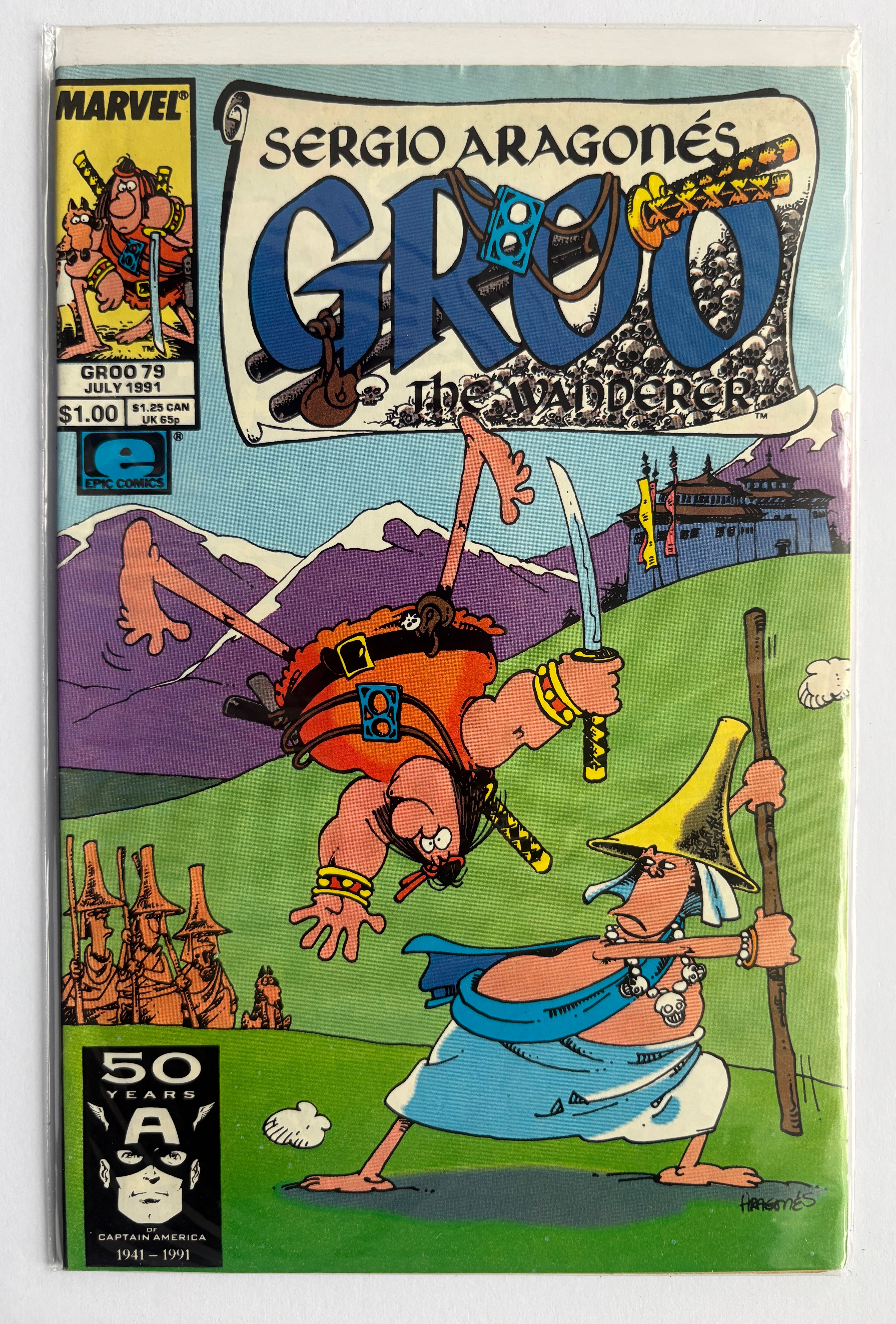 Sergio Aragones Groo the Wanderer #79 - Marvel Epic July 1991 F/VF 7.0