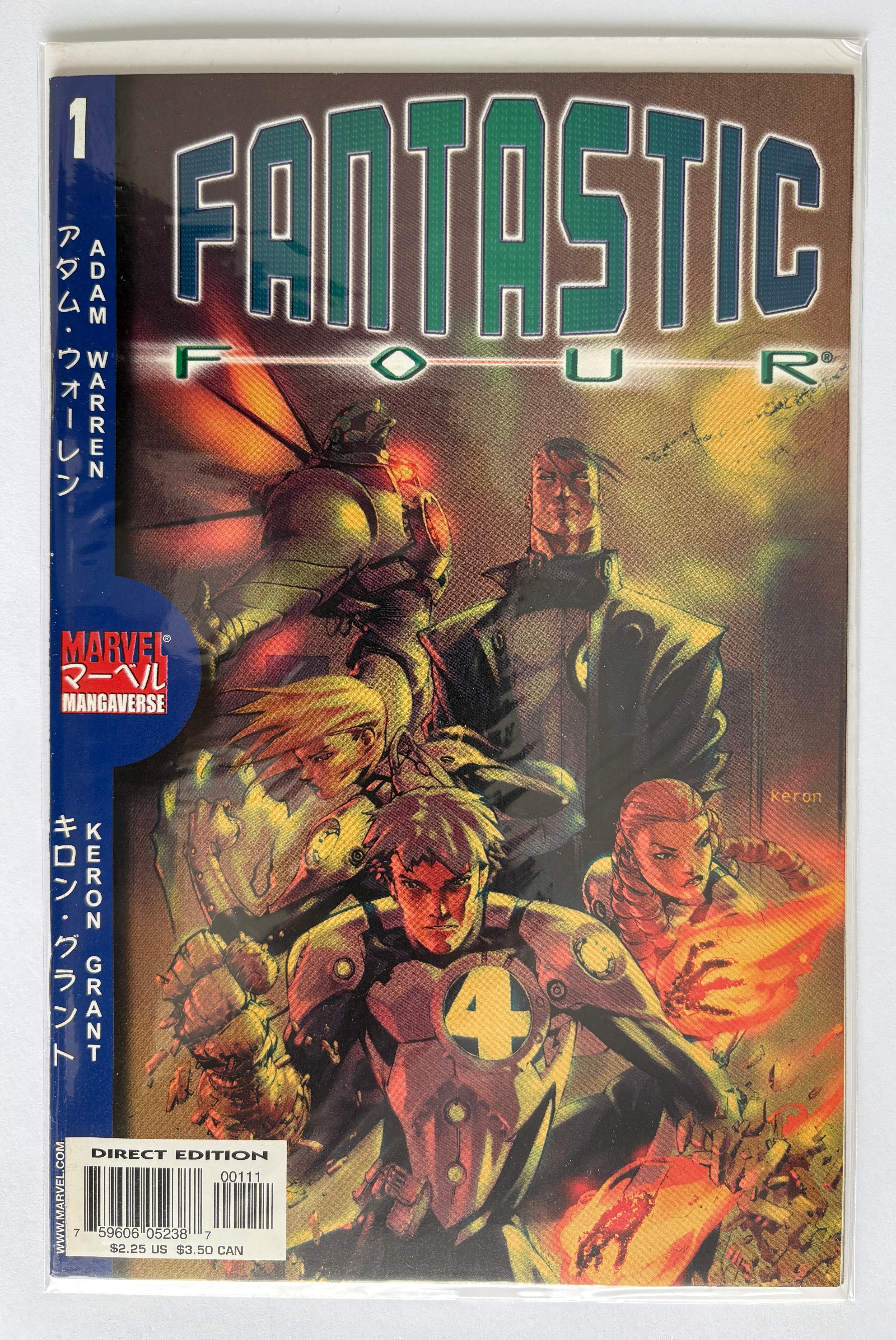 Marvel Mangaverse: Fantastic Four #1 - 1st Printing March 2002 VF/NM 9.0