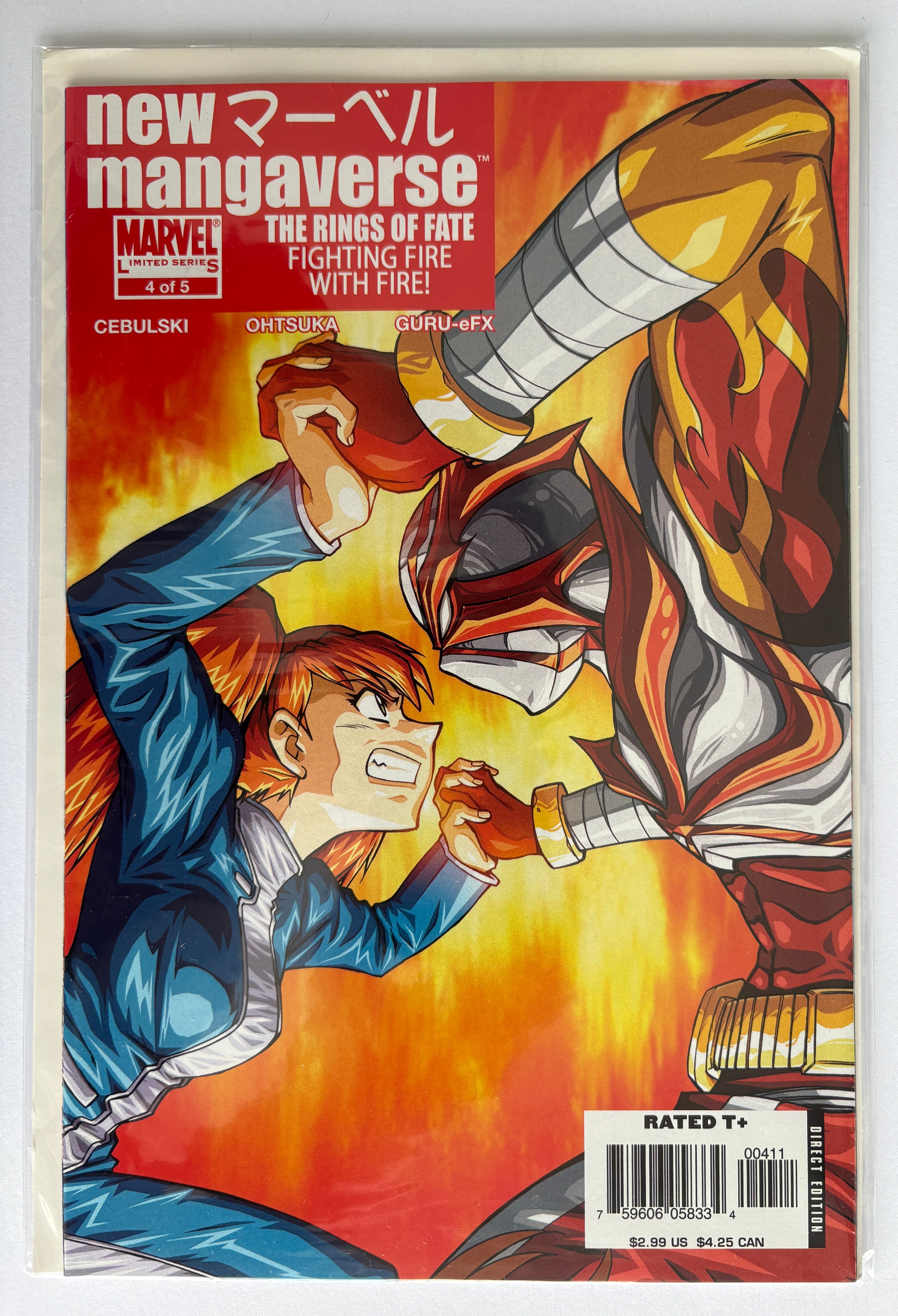 New Mangaverse #4 - The Rings of Fate - Marvel Comics June 2006 VF- 7.5