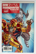 New Mangaverse #5 - The Rings of Fate - Marvel Comics July 2006 F/VF 7.0