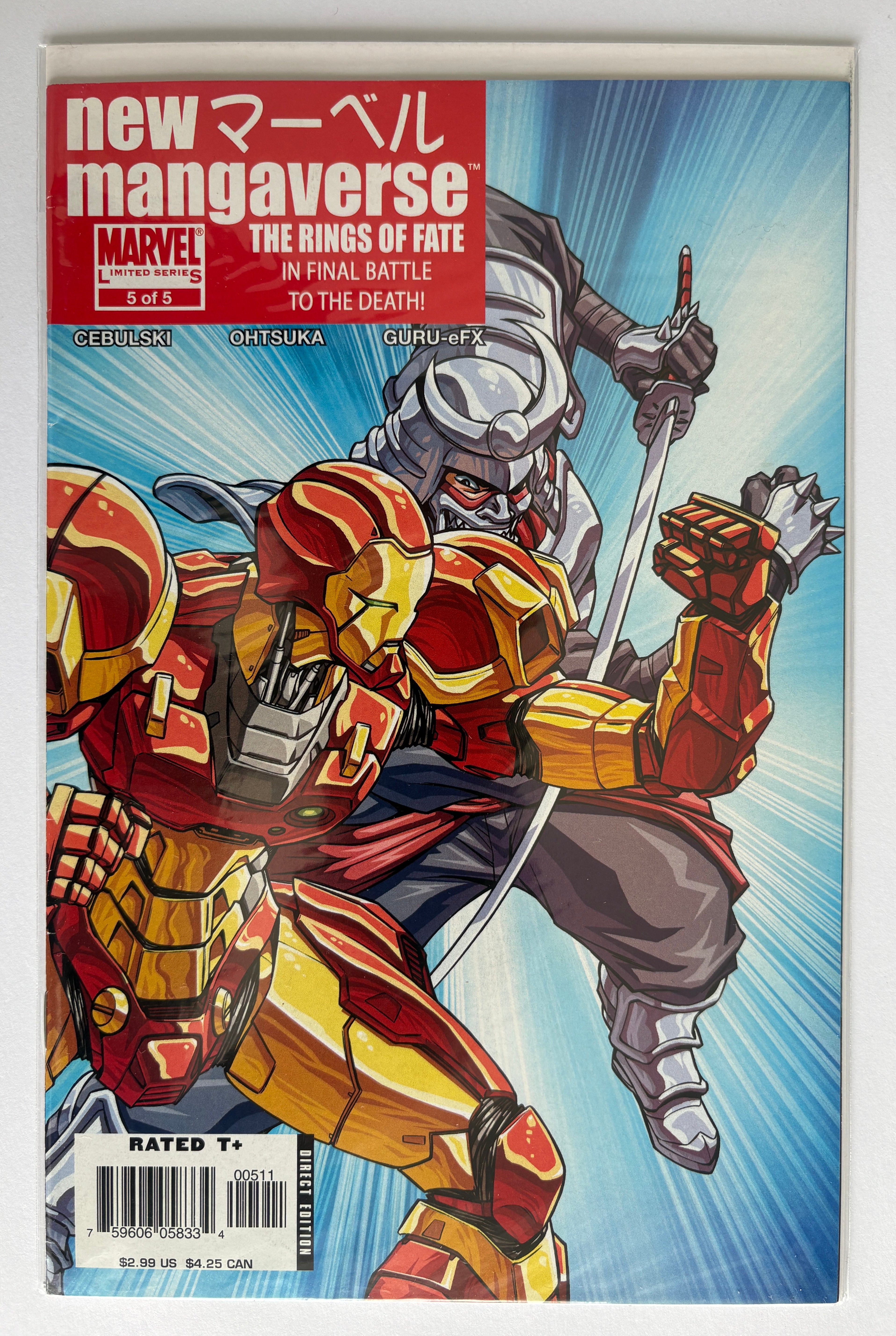 New Mangaverse #5 - The Rings of Fate - Marvel Comics July 2006 F/VF 7.0