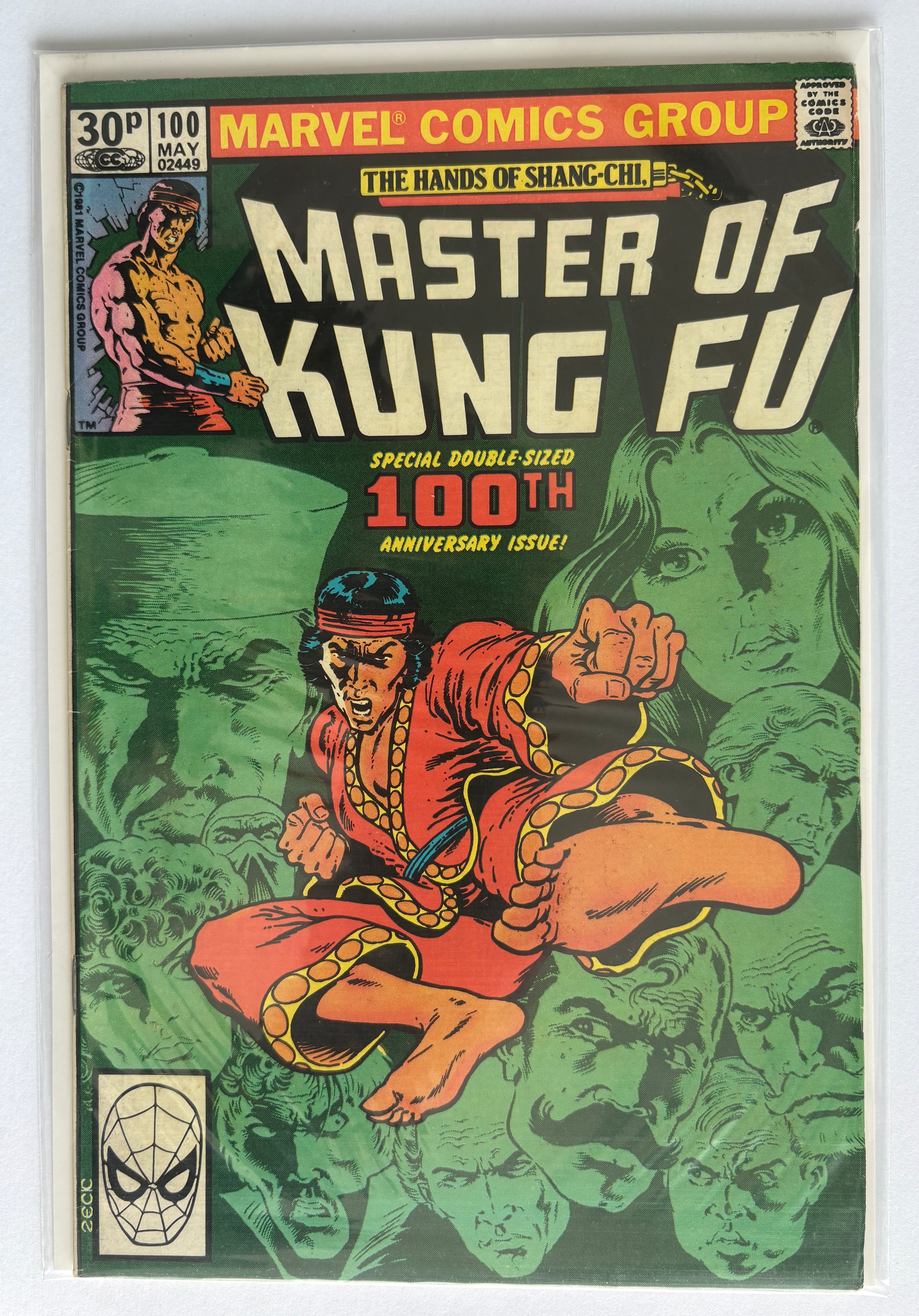 The Hands of Shang-Chi Master of Kung Fu #100 - UK Variant May 1981 F/VF 7.0