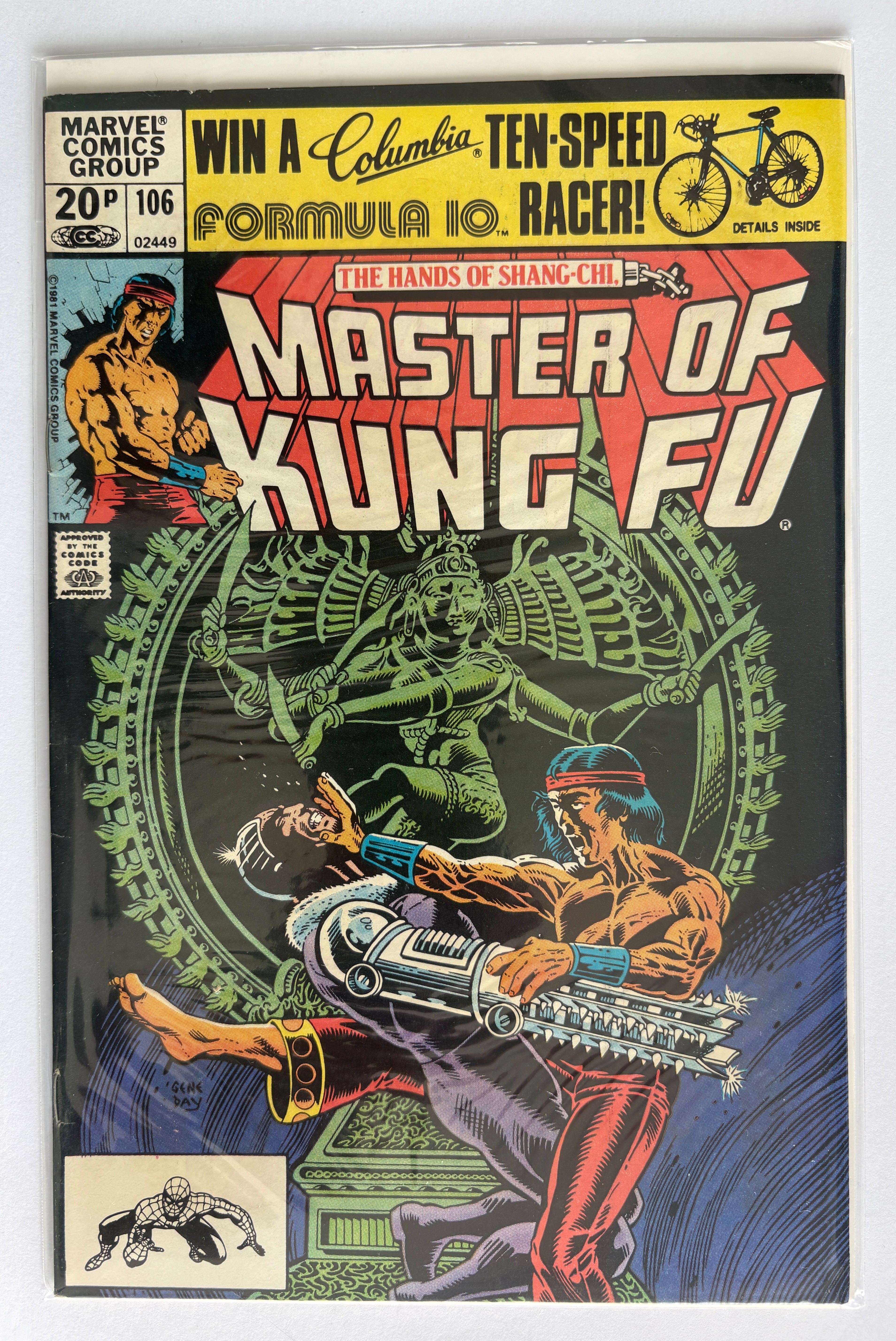 The Hands of Shang-Chi Master of Kung Fu #106 UK Variant November 1981 F/VF 7.0