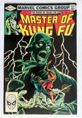The Hands of Shang-Chi Master of Kung Fu #111 - Marvel April 1982 VF 7.0