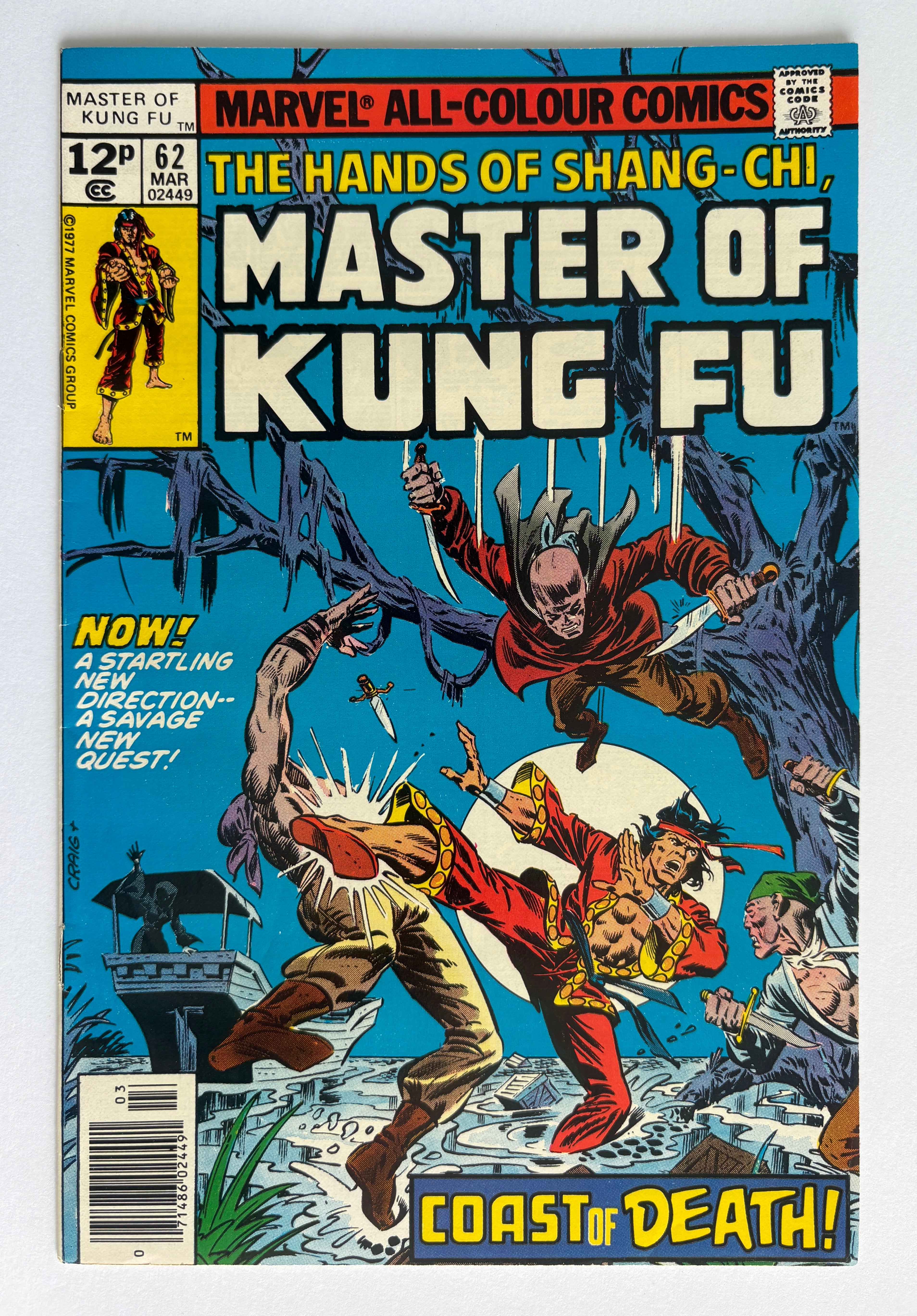 The Hands of Shang-Chi Master of Kung Fu #62 UK Price Variant March 1978 VF 8.0