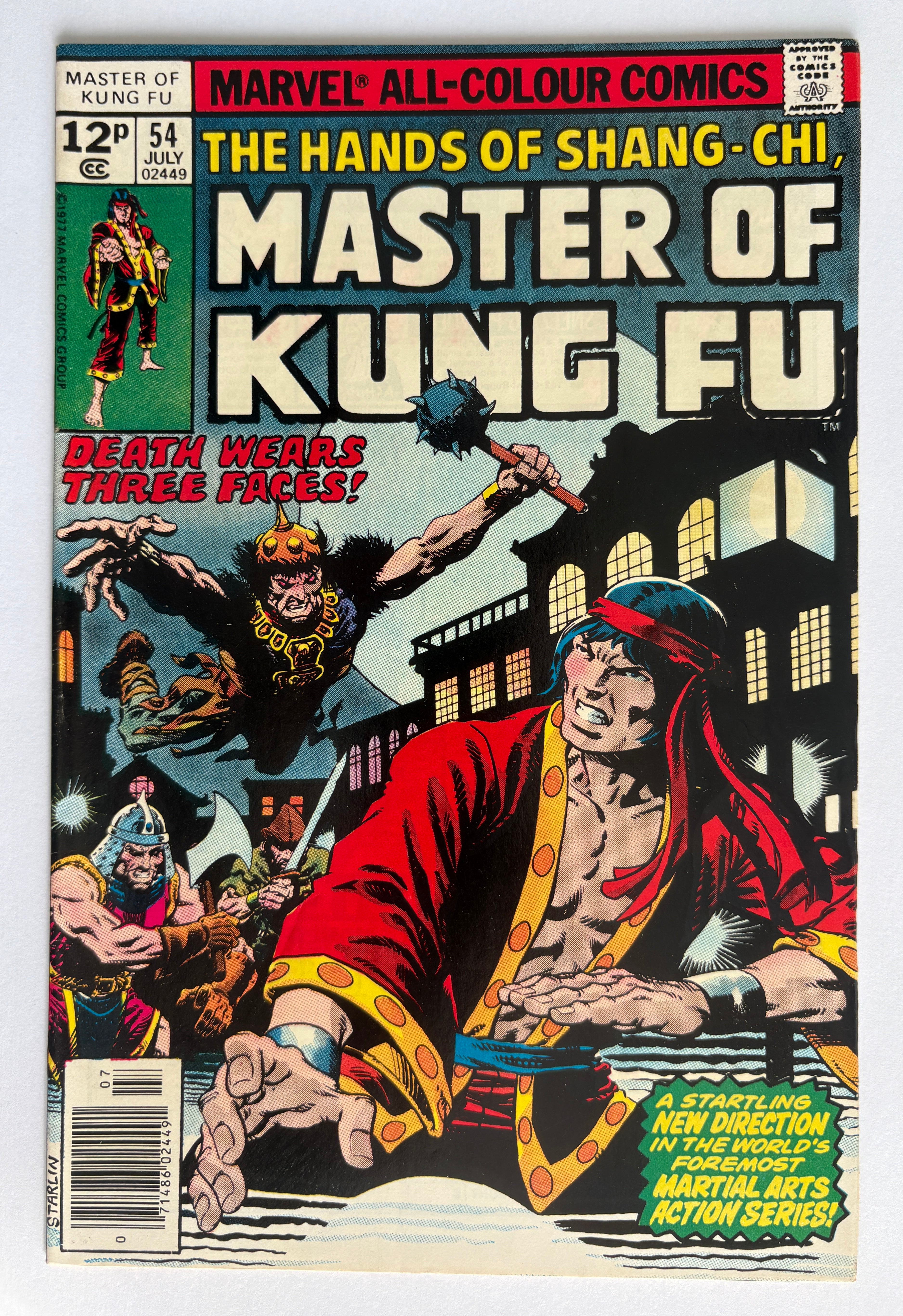The Hands of Shang-Chi Master of Kung Fu #54 UK Price Variant July 1977 F/VF 7.0