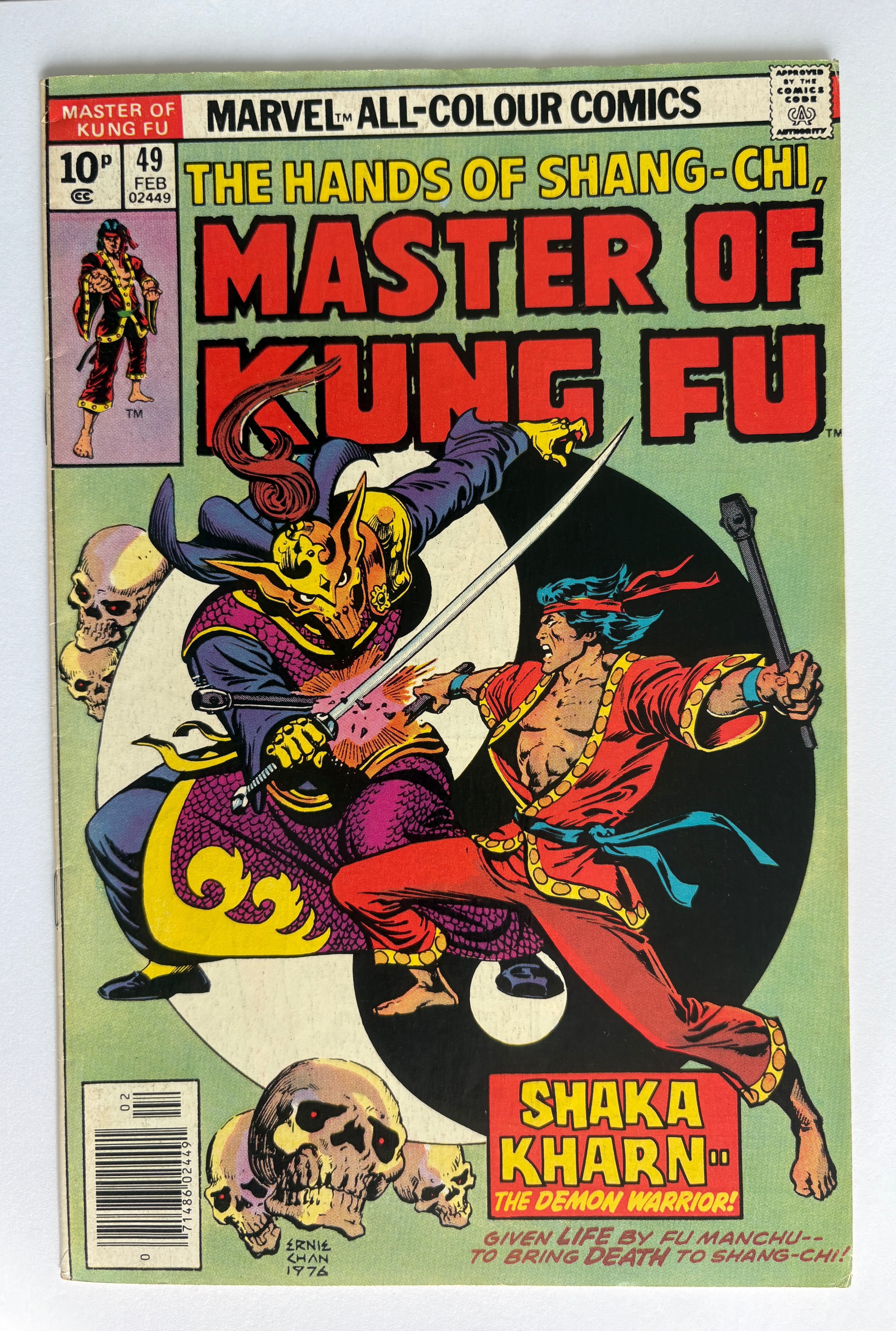 The Hands of Shang-Chi Master of Kung Fu #49 UK Price Variant February 1977 VF- 7.5